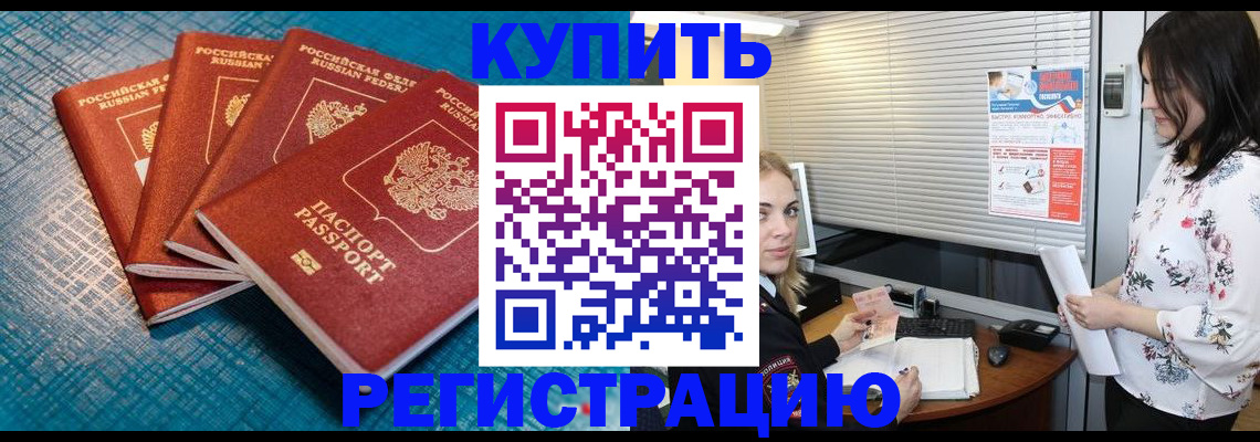 форма 3 в Обнинске
